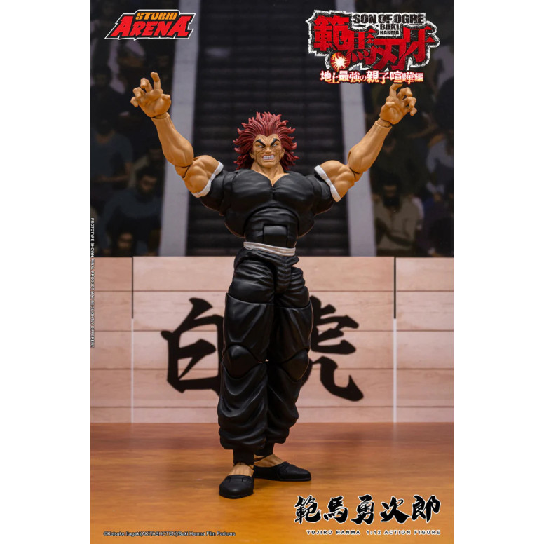 Storm Collectibles - Baki: Son of Ogre - Yujiro Hanma Storm Arena 1/12