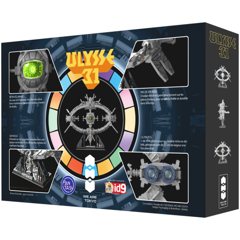 Pantasy X We are Tokyo Ulysses 31 Odysseus with Light Up 50 cm Set to build
