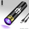 Ulysse 31 Uv Art Print - Odysseus A3 - We Are Tokyo