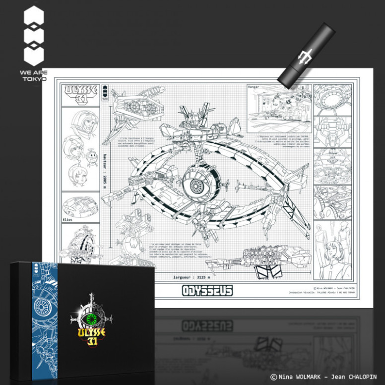 Ulysse 31 Uv Art Print - Odysseus A4 - We Are Tokyo