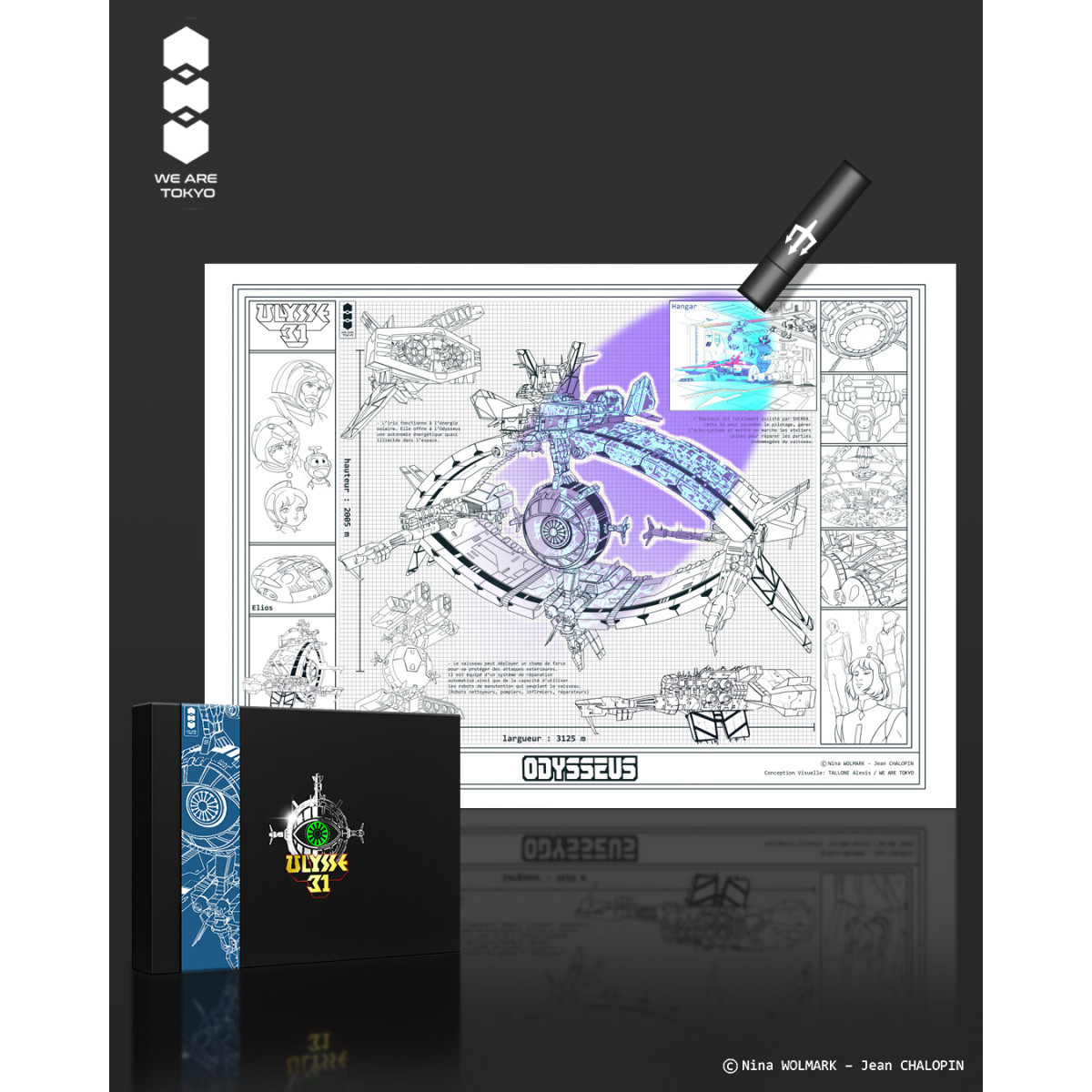 Ulysse 31 Uv Art Print - Odysseus A4 - We Are Tokyo