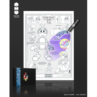 Ulysse 31 Uv Art Print - Nono A3 - We Are Tokyo