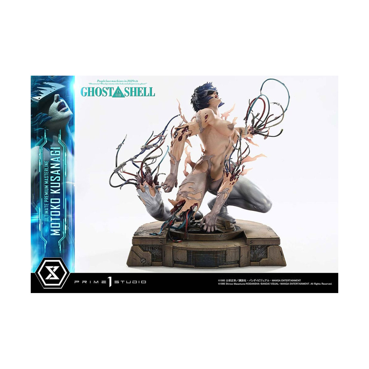 Prime 1 Studio Ghost in the Shell - Motoko Kusanagi Ultimate Premium Masterline Series 1/4