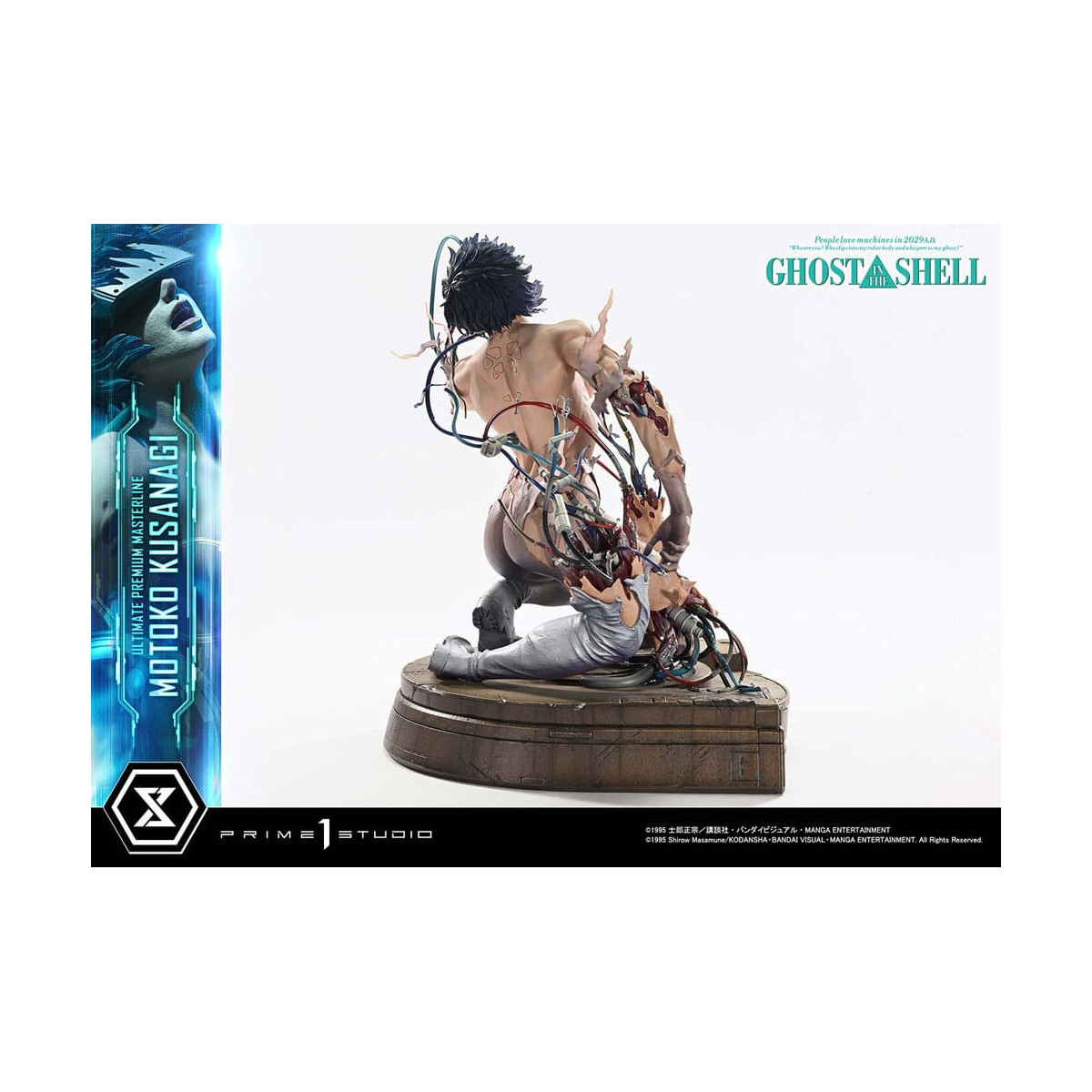 Prime 1 Studio Ghost in the Shell - Motoko Kusanagi Ultimate Premium Masterline Series 1/4