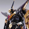 Tamashii Nations - LANCELOT ALBION ZERO - Code Geass: Pure Almaria - METAL BUILD Dragon Scale