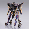 Tamashii Nations - LANCELOT ALBION ZERO - Code Geass: Pure Almaria - METAL BUILD Dragon Scale