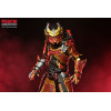 Neca Predator - Ultimate Samurai Predator - Predator: Hunting Grounds