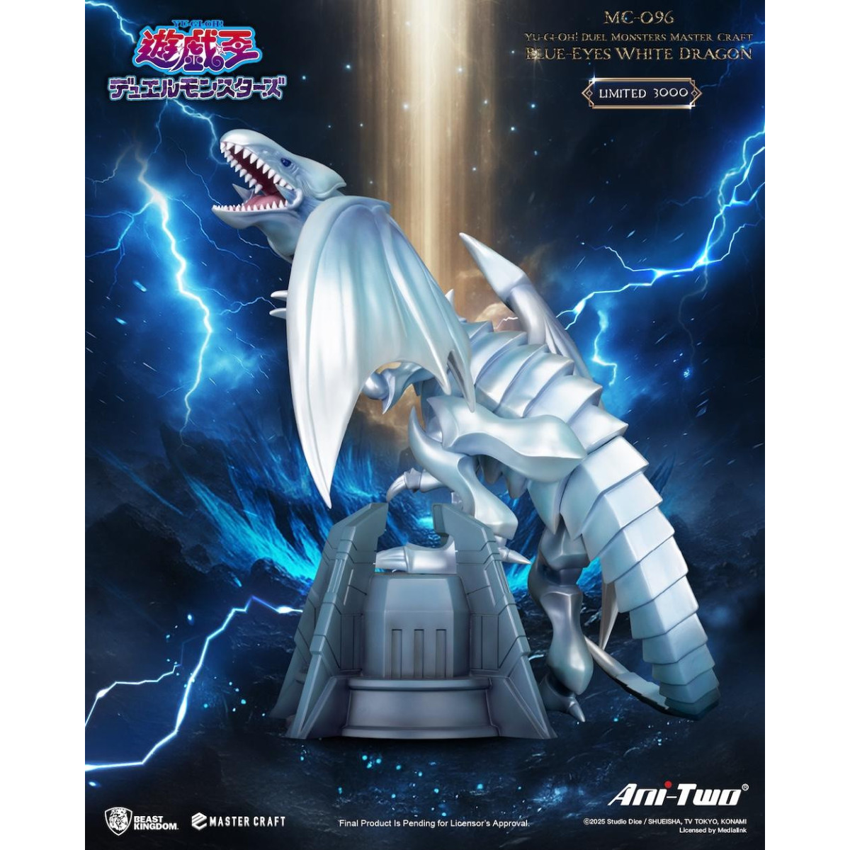 Beast Kingdom - Master Craft YU-GI-OH Duel Monsters - Dragon White With Blue Eyes