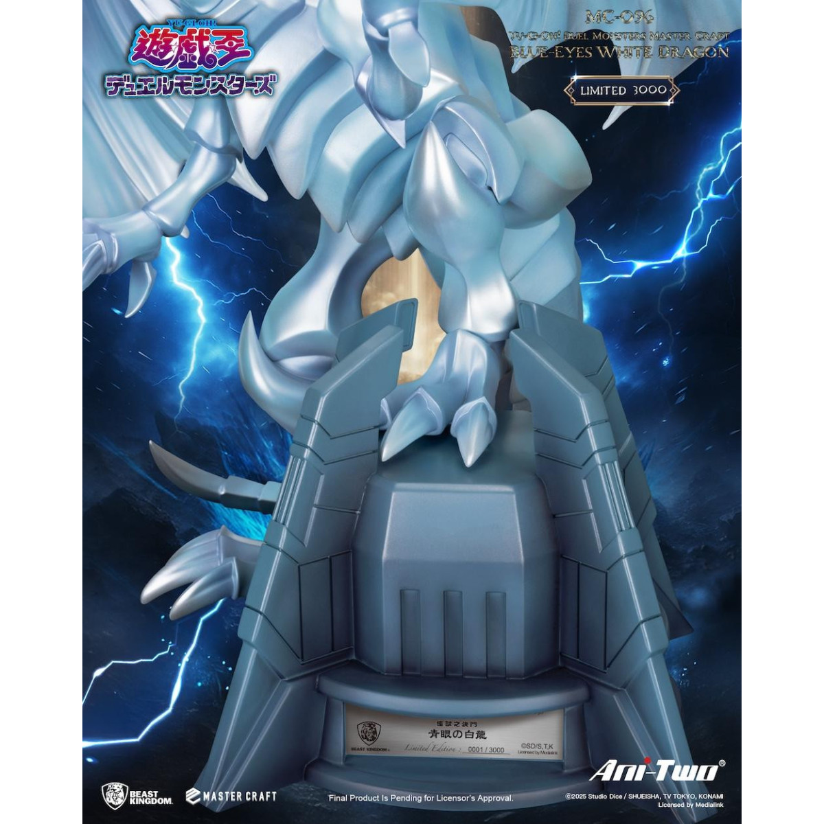 Beast Kingdom - Master Craft YU-GI-OH Duel Monsters - Dragon White With Blue Eyes