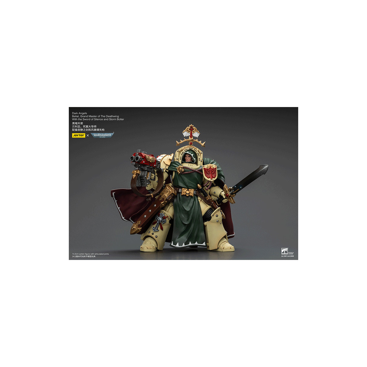 JoyToy Space Marines - Dark Angels - Belial, Grand Master of the Deathwing with the Sword of Silence and Storm Bolter 1/18