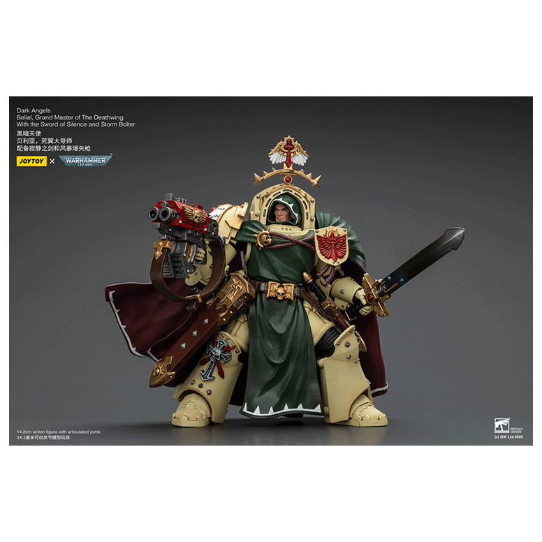 JoyToy Space Marines - Dark Angels - Belial, Grand Master of the Deathwing with the Sword of Silence and Storm Bolter 1/18