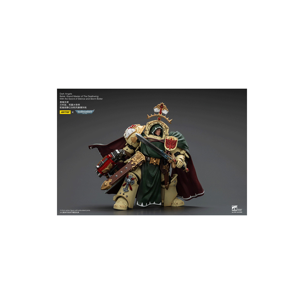 JoyToy Space Marines - Dark Angels - Belial, Grand Master of the Deathwing with the Sword of Silence and Storm Bolter 1/18
