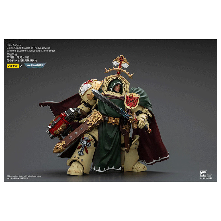 JoyToy Space Marines - Dark Angels - Belial, Grand Master of the Deathwing with the Sword of Silence and Storm Bolter 1/18