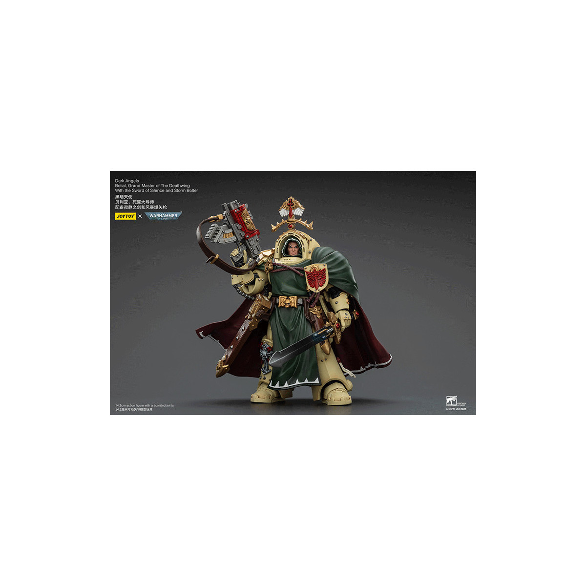 JoyToy Space Marines - Dark Angels - Belial, Grand Master of the Deathwing with the Sword of Silence and Storm Bolter 1/18