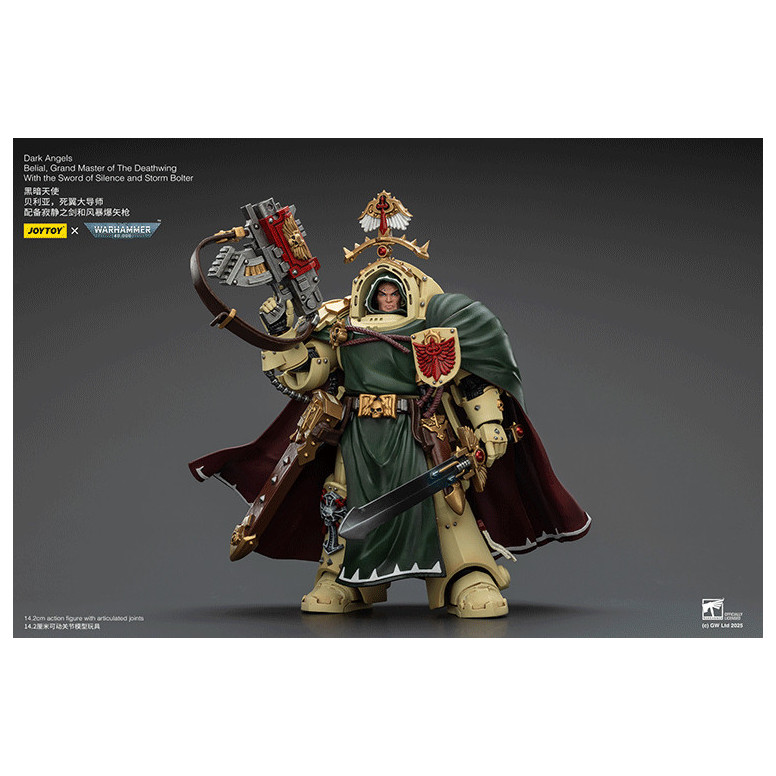 JoyToy Space Marines - Dark Angels - Belial, Grand Master of the Deathwing with the Sword of Silence and Storm Bolter 1/18