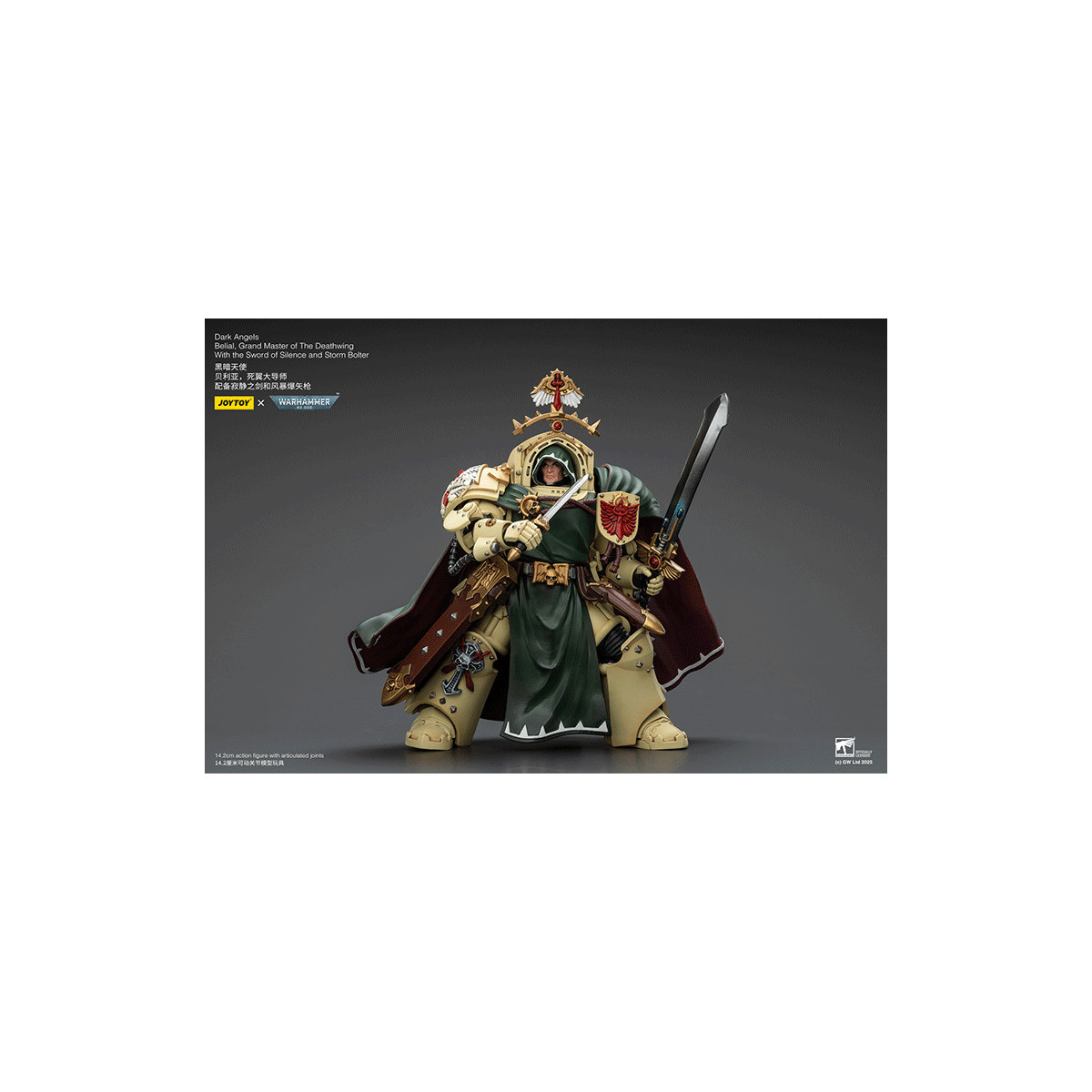 JoyToy Space Marines - Dark Angels - Belial, Grand Master of the Deathwing with the Sword of Silence and Storm Bolter 1/18