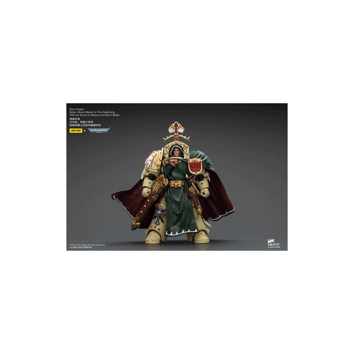JoyToy Space Marines - Dark Angels - Belial, Grand Master of the Deathwing with the Sword of Silence and Storm Bolter 1/18