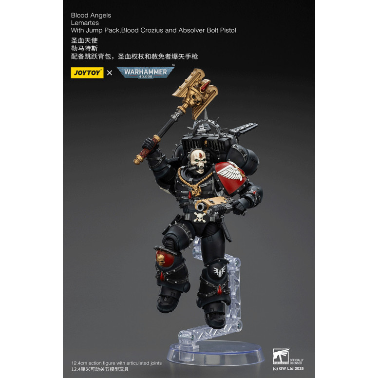 Joytoy - Warhammer - Blood Angels - Lemartes with Jump Pack, Blood Crozius and Absolver Bolt Pistol