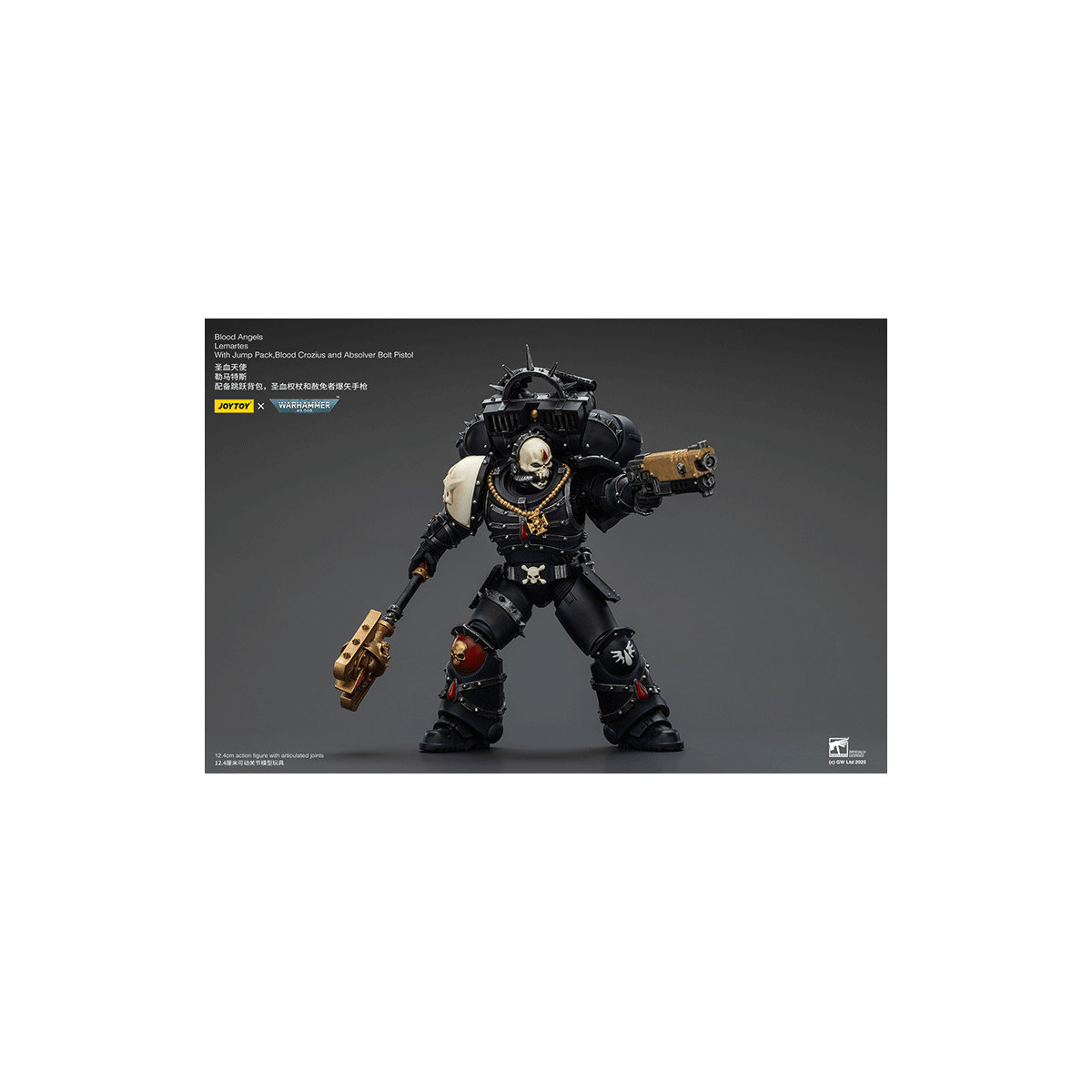 Joytoy - Warhammer - Blood Angels - Lemartes with Jump Pack, Blood Crozius and Absolver Bolt Pistol