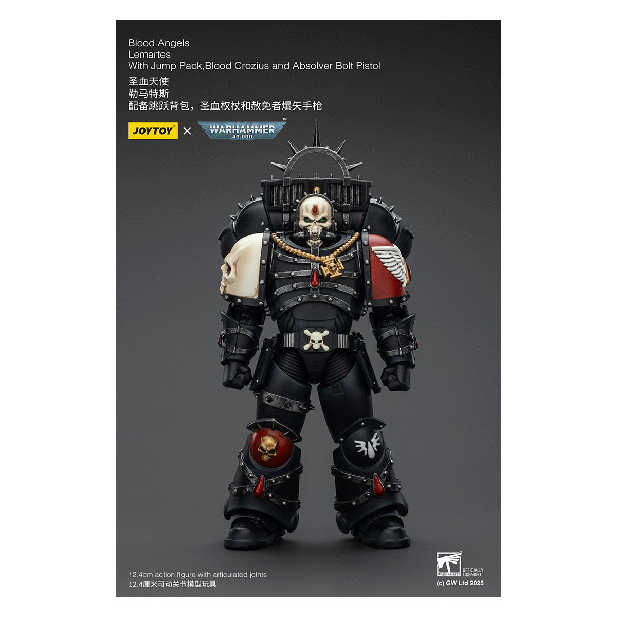 Joytoy - Warhammer - Blood Angels - Lemartes with Jump Pack, Blood Crozius and Absolver Bolt Pistol