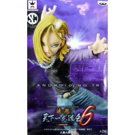 Banpresto Dragon Ball Super Figurine SCultures Big Android 18 