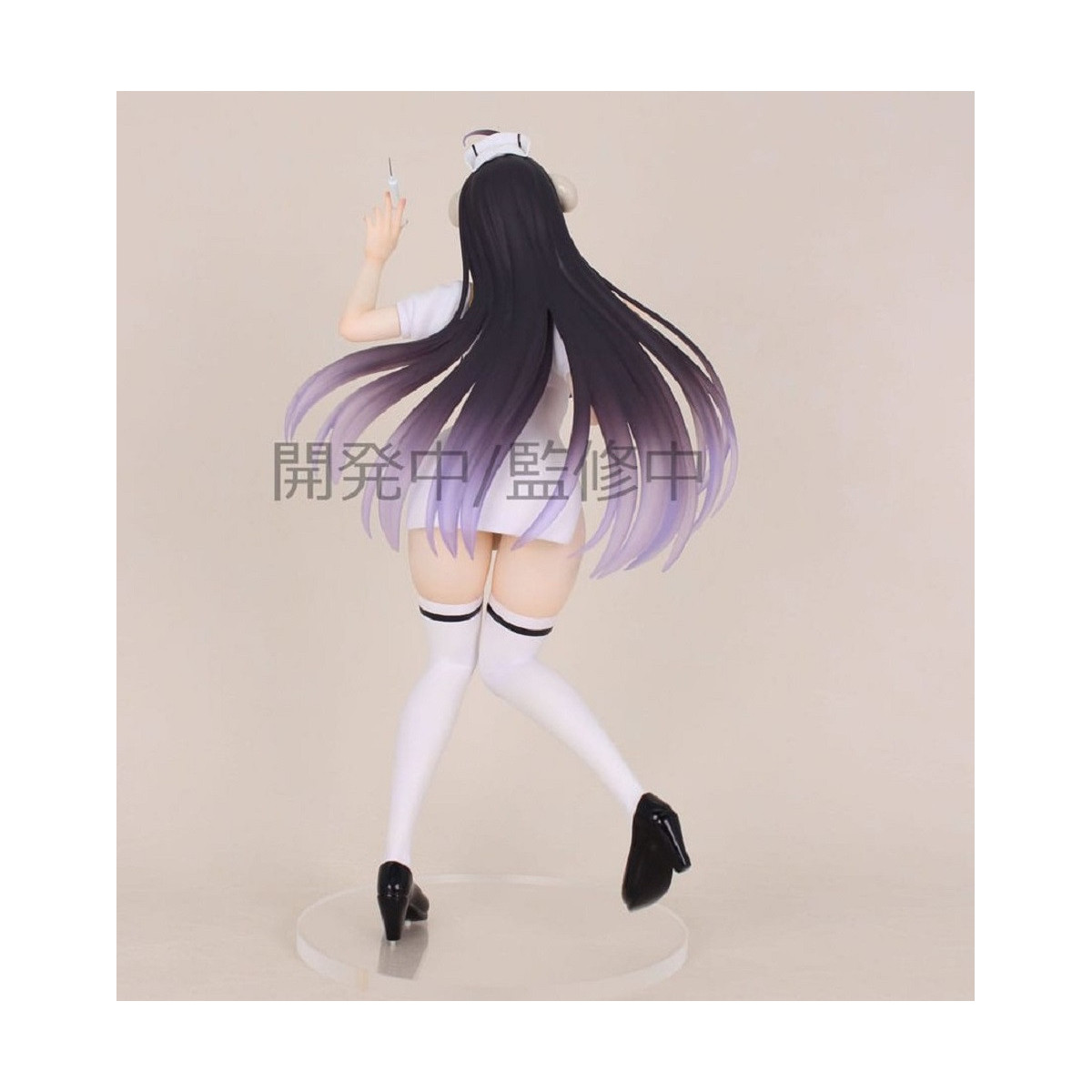 System Service - ALBEDO NURSE Version Vivit - Overlord