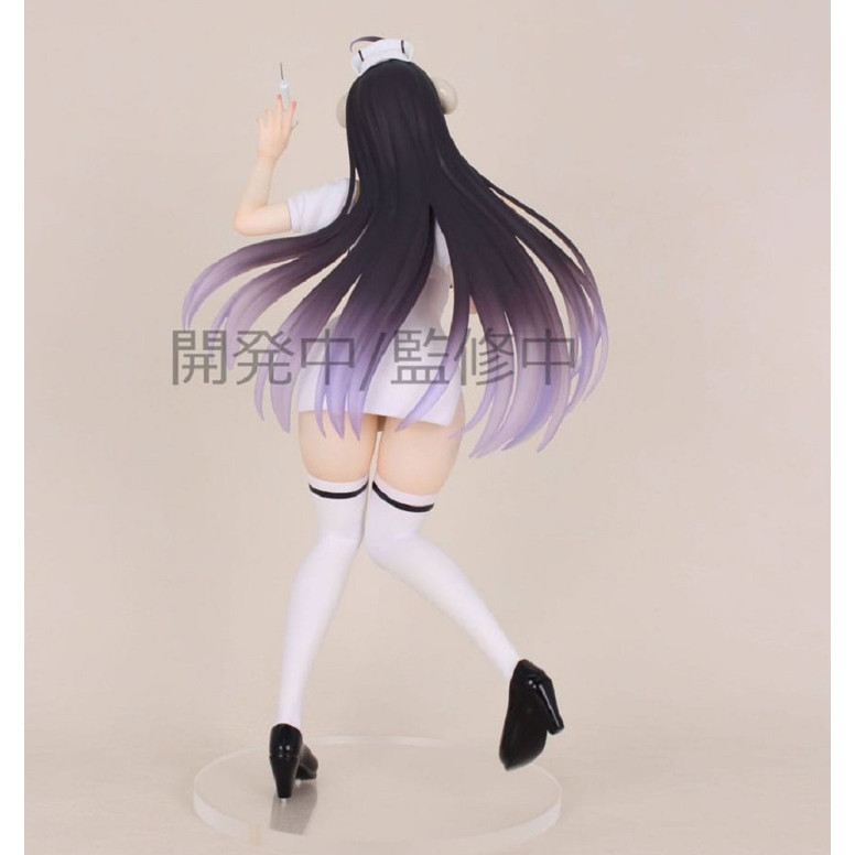 System Service - ALBEDO NURSE Version Vivit - Overlord