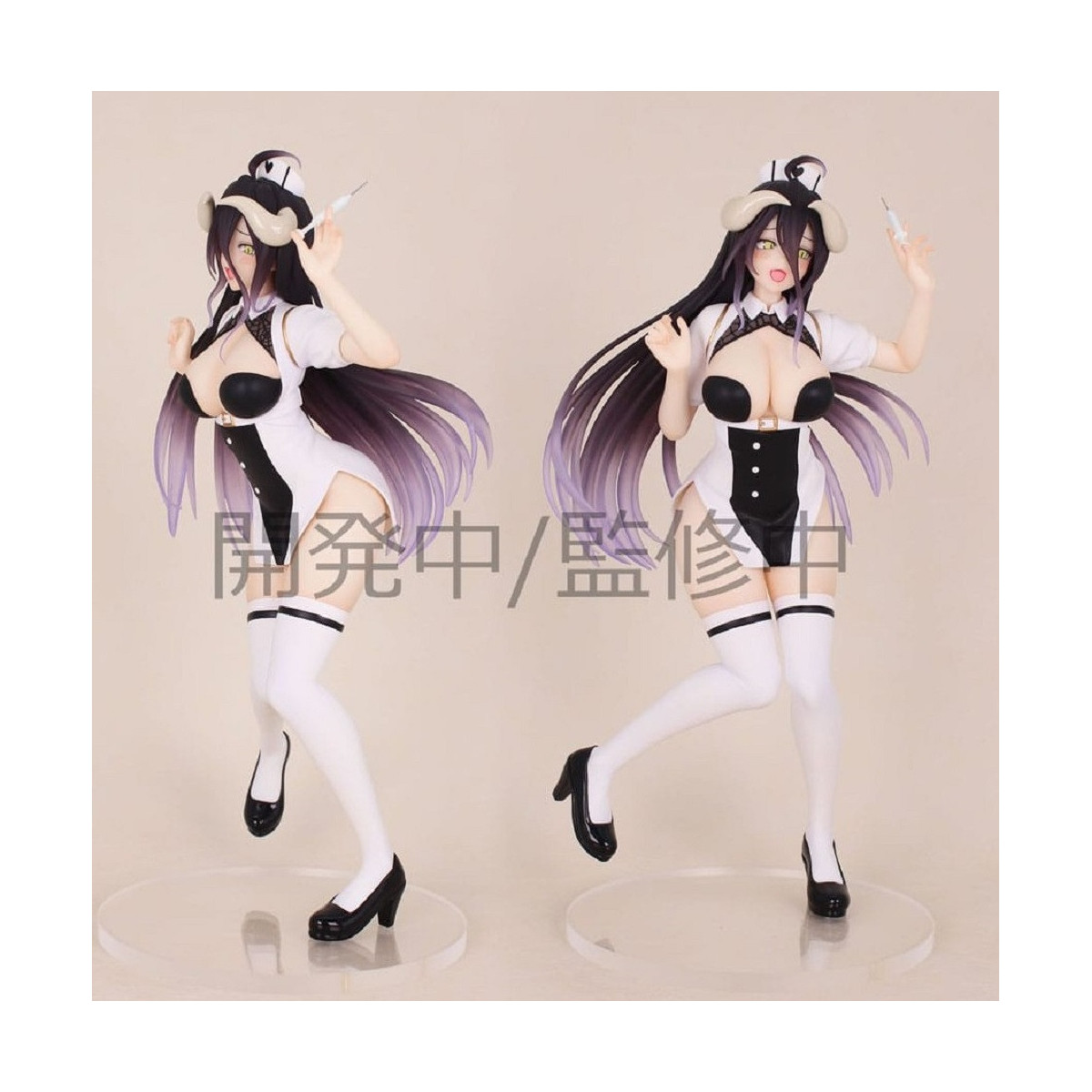 System Service - ALBEDO NURSE Version Vivit - Overlord