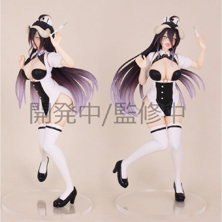 System Service - ALBEDO NURSE Version Vivit - Overlord