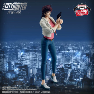 Banpresto City Hunter the Movie Angel Dust - Kaori Makimura - Laura Nicky Larson