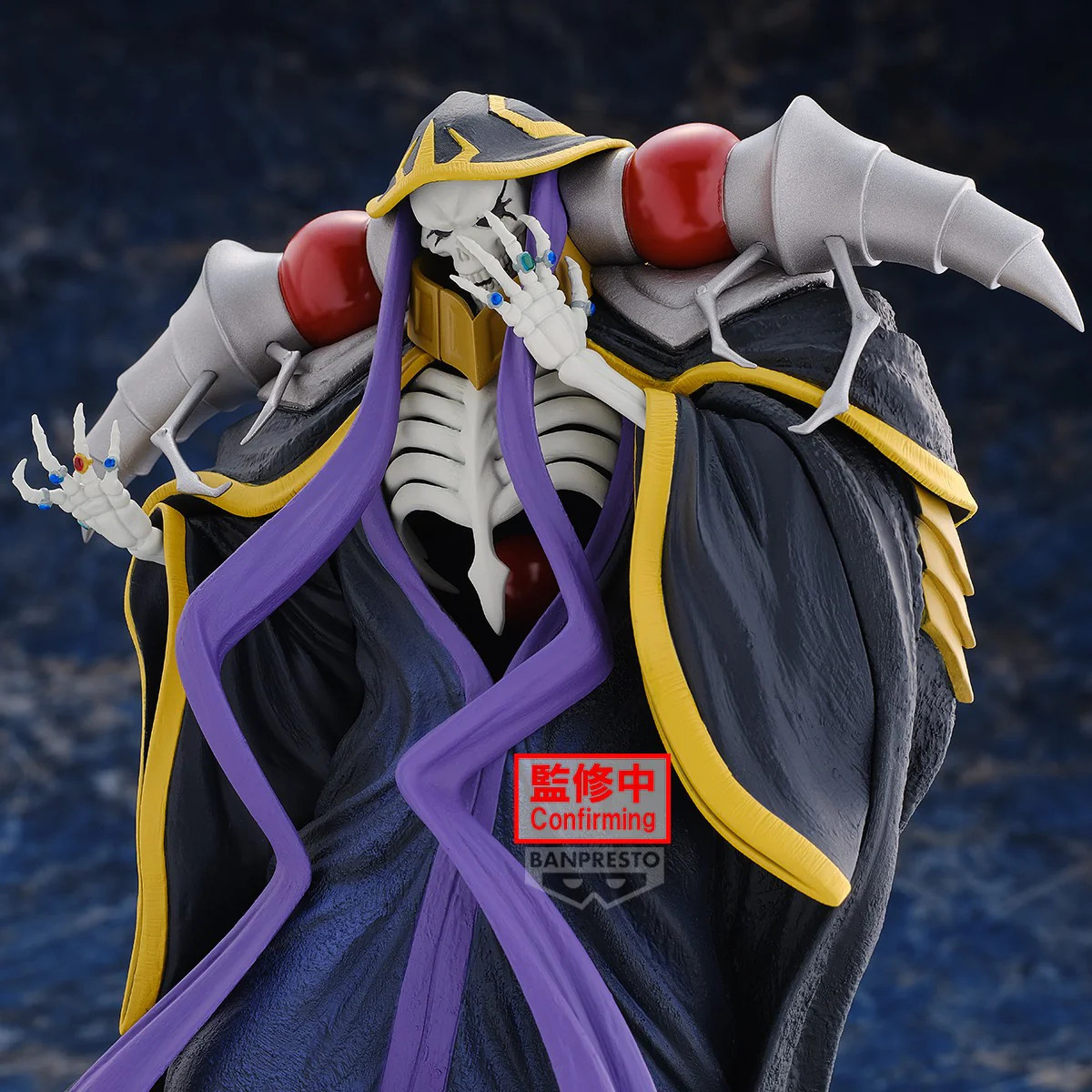 Banpresto - Ainz Ooal Gown - Overlord