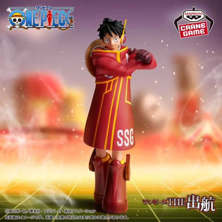 Banpresto One Piece - The Shukko MONKEY.D.LUFFY Ver. EGGHEAD
