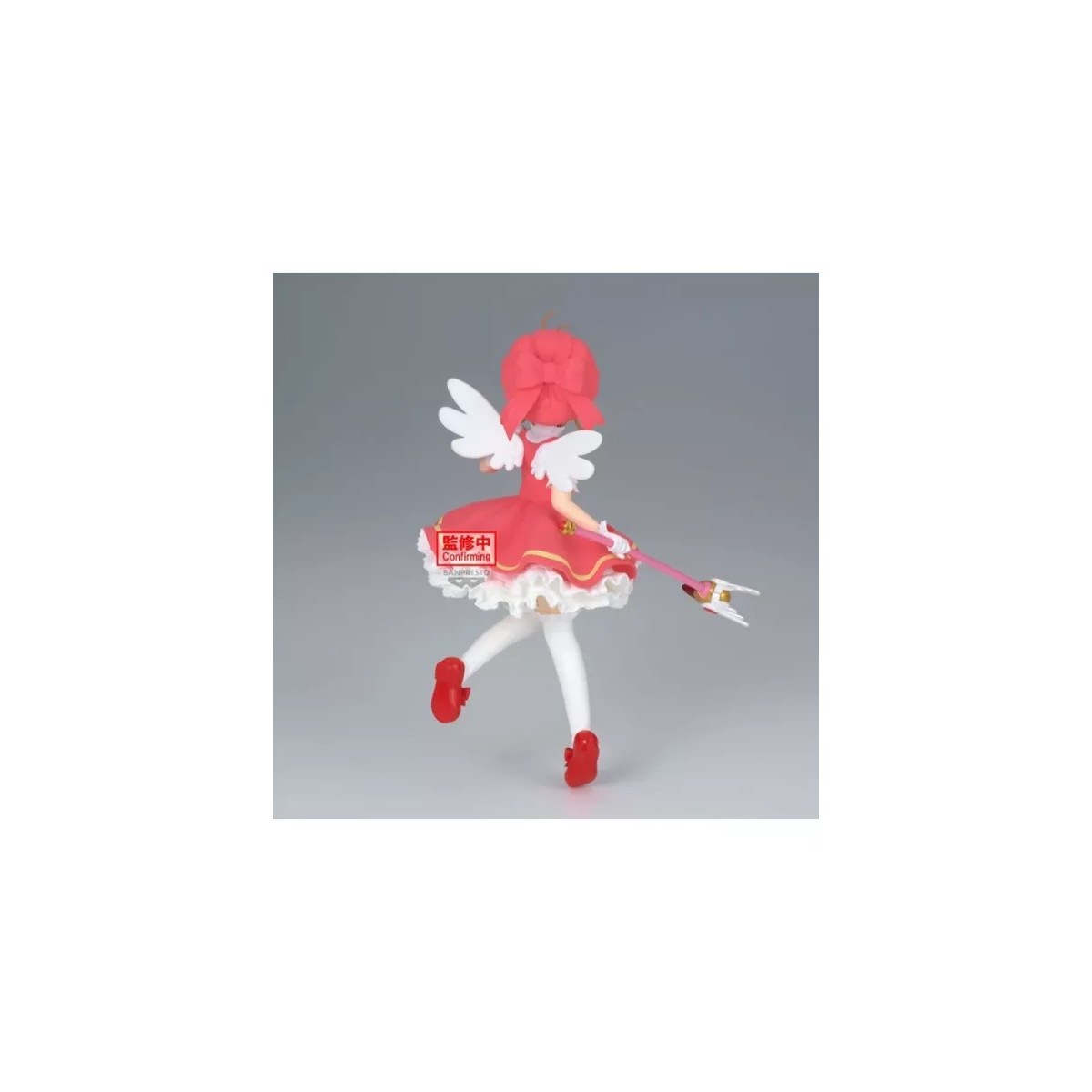 Banpresto - CARD CAPTOR SAKURA - Sakura Kinomoto
