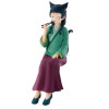 Banpresto - Maomao Poison Testing - The Apothecary Diaries