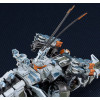 GoodSmile - Moderoid THUNDERJAW - Horizon Forbidden West - reedition