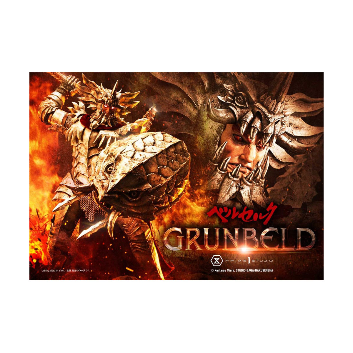 Prime 1 Studio Berserk - Grunbeld (Grunbeld vs. Guts) 1/4 Ultimate Premium Masterline