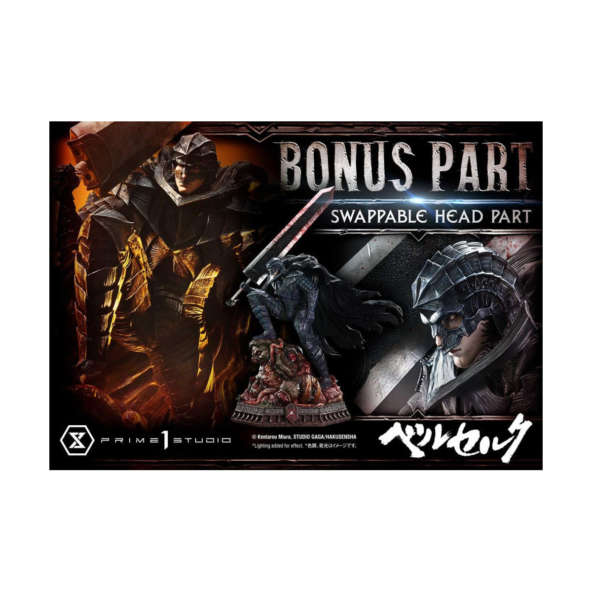 Prime 1 Studio Berserk - Guts Berserker Armor (Grunbeld vs. Guts) Deluxe Bonus Version 1/4 Ultimate Premium Masterline