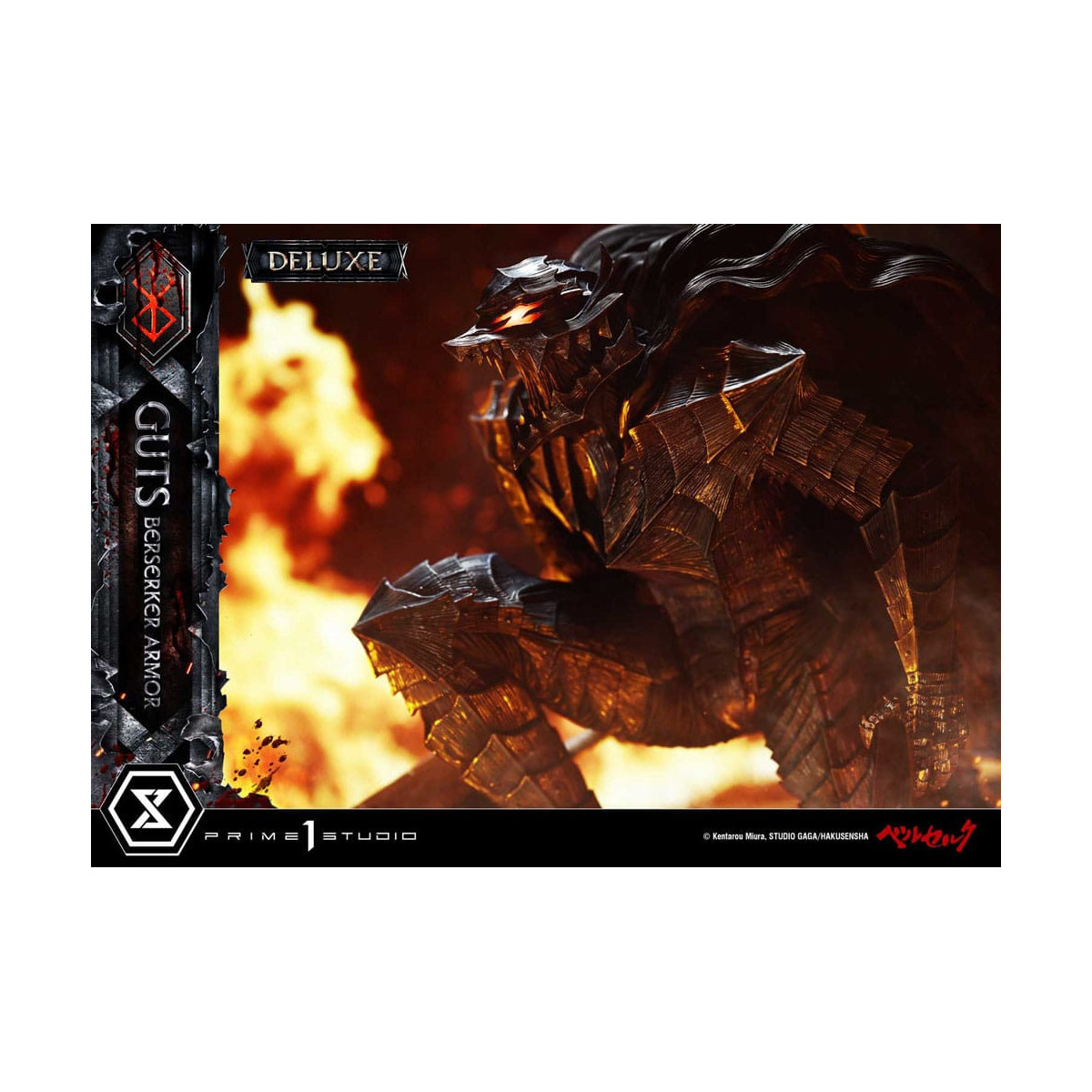 Prime 1 Studio Berserk - Guts Berserker Armor (Grunbeld vs. Guts) Deluxe Bonus Version 1/4 Ultimate Premium Masterline
