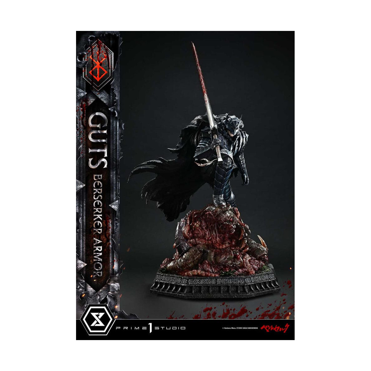 Prime 1 Studio Berserk - Guts Berserker Armor (Grunbeld vs. Guts) Deluxe Bonus Version 1/4 Ultimate Premium Masterline