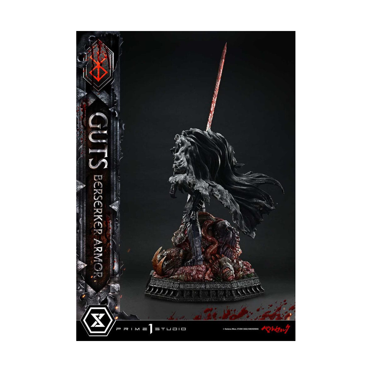 Prime 1 Studio Berserk - Guts Berserker Armor (Grunbeld vs. Guts) Deluxe Bonus Version 1/4 Ultimate Premium Masterline