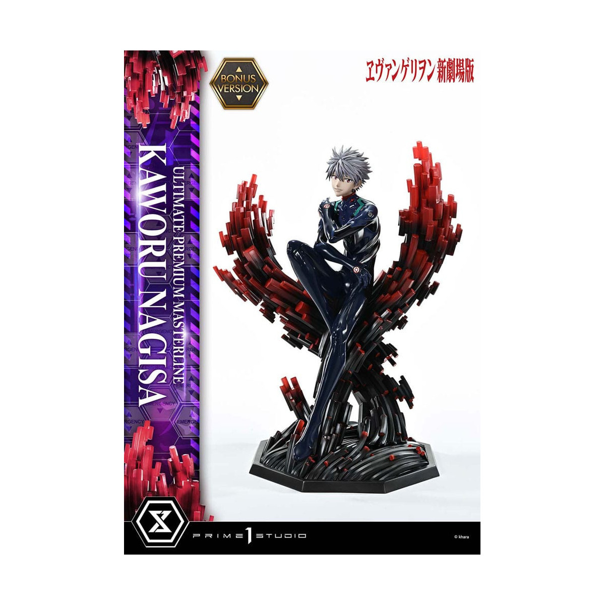 Prime 1 Studio Neon Genesis Evangelion - Kaworu Nagisa Bonus Version 1/4 Ultimate Premium Masterline