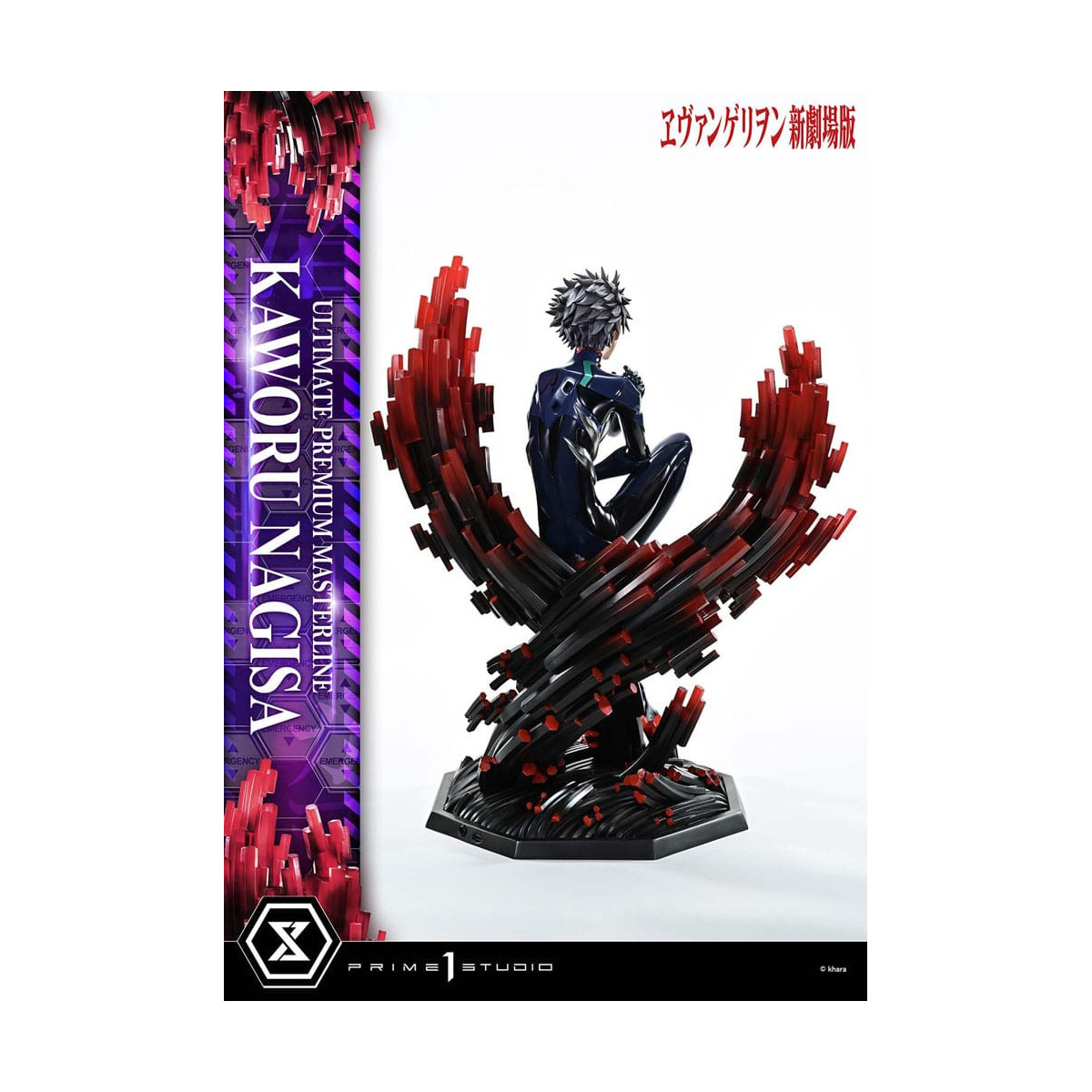 Prime 1 Studio Neon Genesis Evangelion - Kaworu Nagisa Bonus Version 1/4 Ultimate Premium Masterline