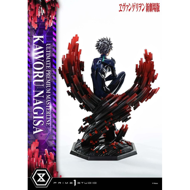 Prime 1 Studio Neon Genesis Evangelion - Kaworu Nagisa Bonus Version 1/4 Ultimate Premium Masterline