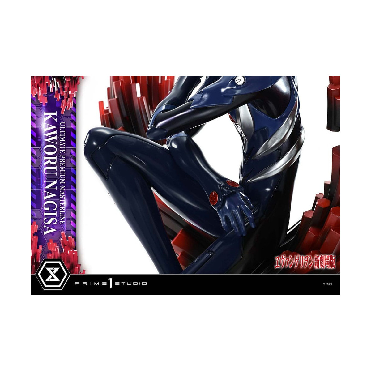 Prime 1 Studio Neon Genesis Evangelion - Kaworu Nagisa Bonus Version 1/4 Ultimate Premium Masterline