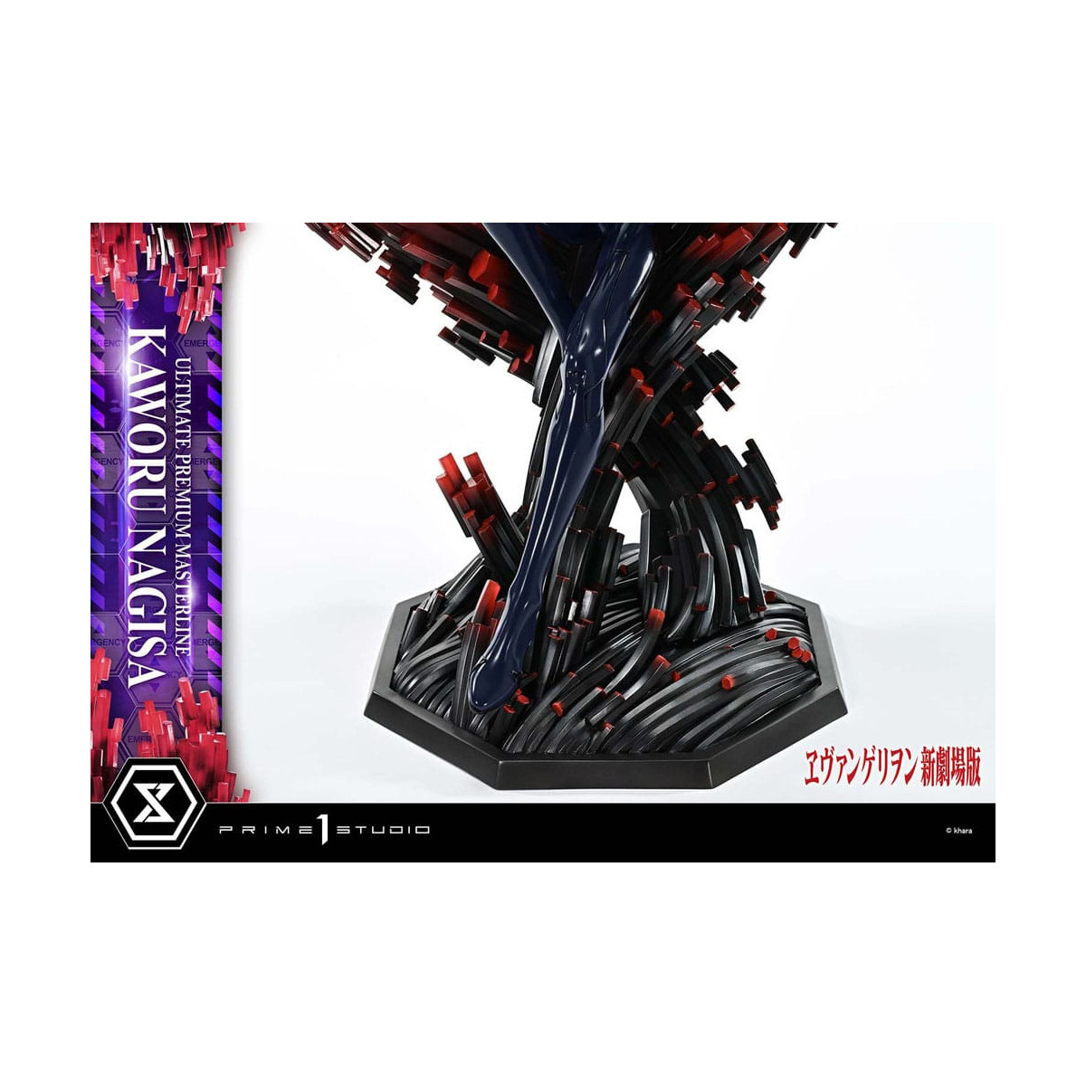Prime 1 Studio Neon Genesis Evangelion - Kaworu Nagisa Bonus Version 1/4 Ultimate Premium Masterline