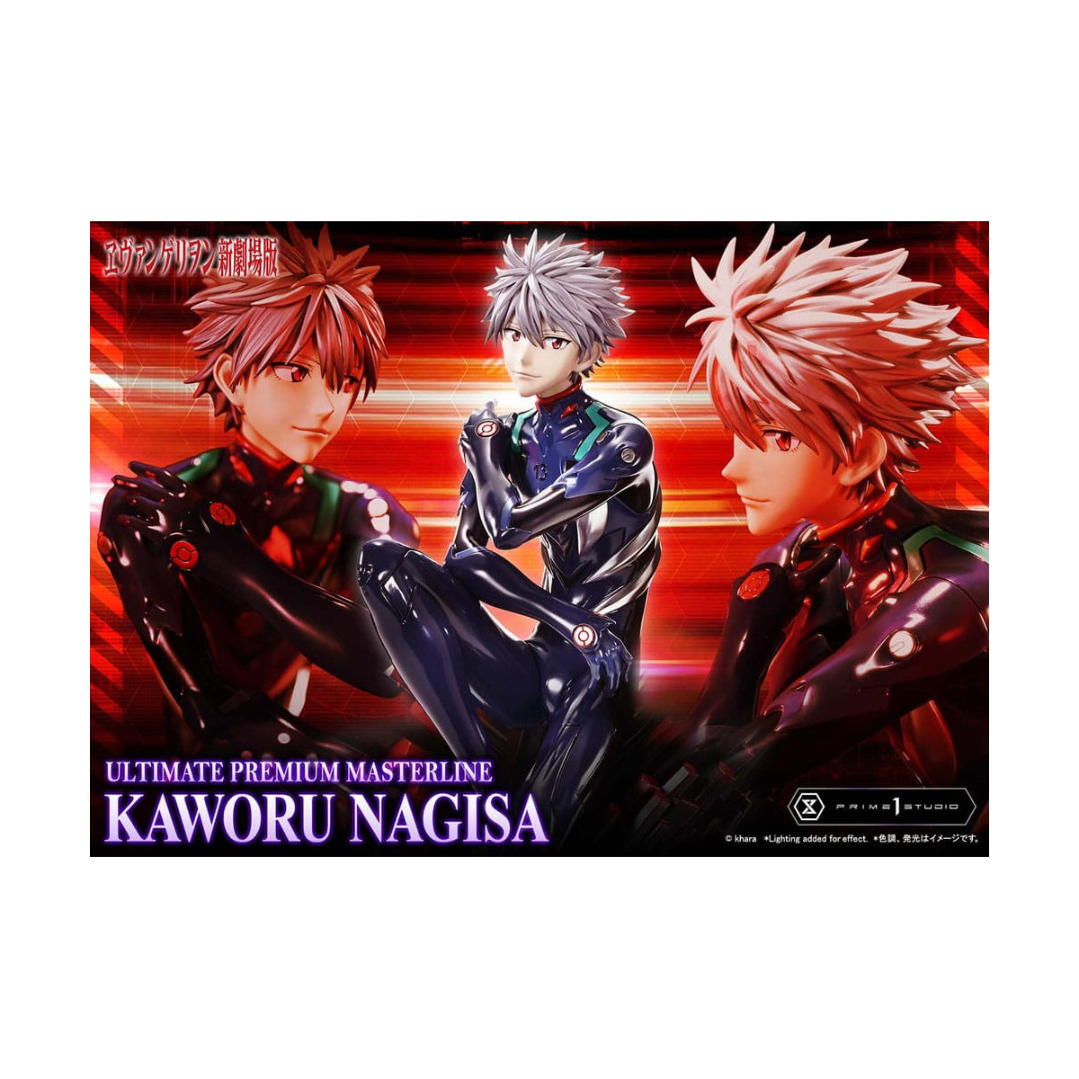 Prime 1 Studio Neon Genesis Evangelion - Kaworu Nagisa Bonus Version 1/4 Ultimate Premium Masterline