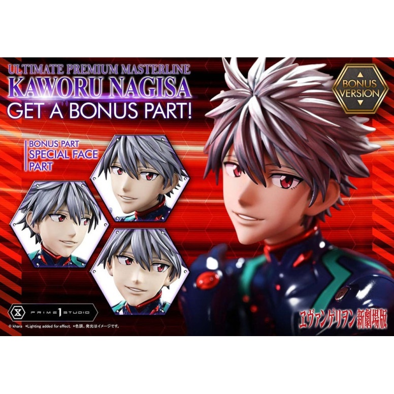 Prime 1 Studio Neon Genesis Evangelion - Kaworu Nagisa Bonus Version 1/4 Ultimate Premium Masterline