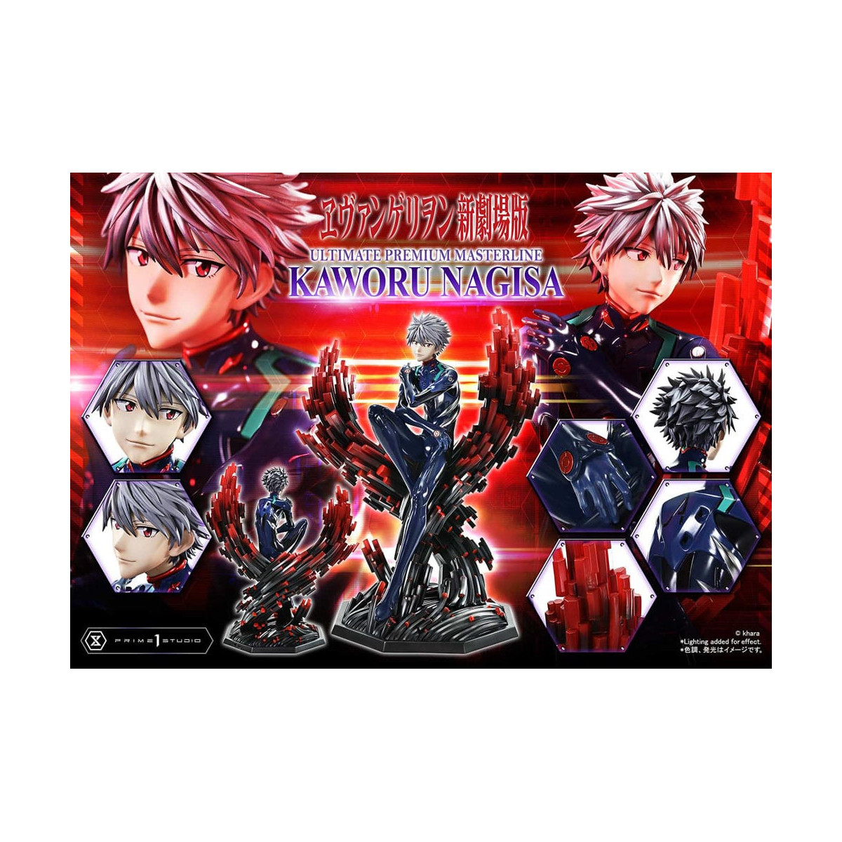 Prime 1 Studio Neon Genesis Evangelion - Kaworu Nagisa Bonus Version 1/4 Ultimate Premium Masterline