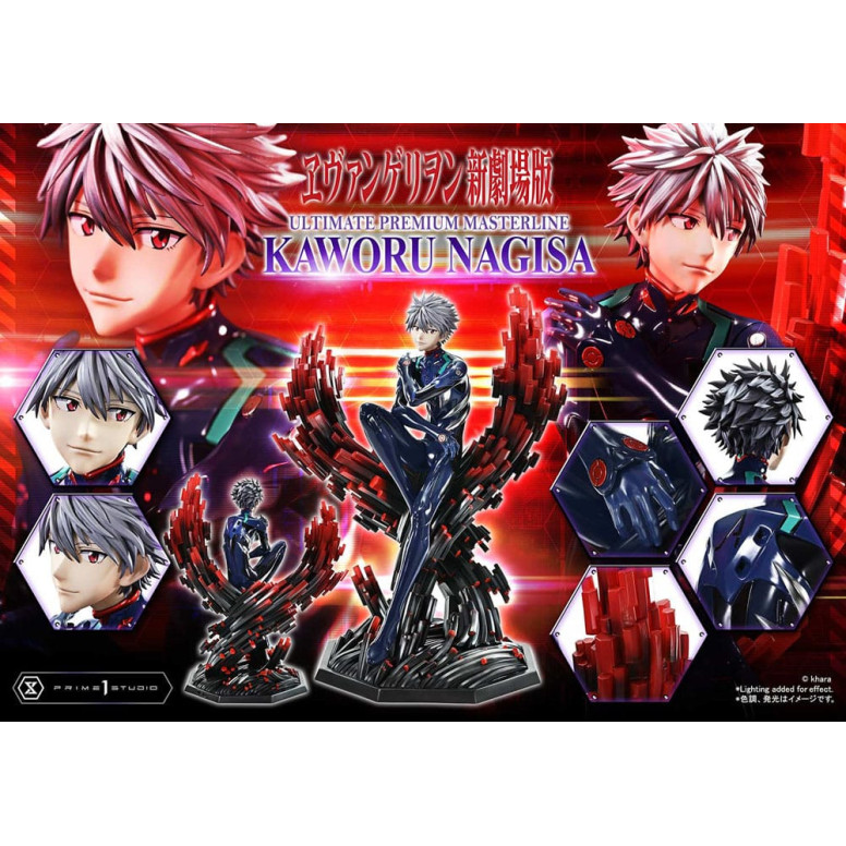 Prime 1 Studio Neon Genesis Evangelion - Kaworu Nagisa Bonus Version 1/4 Ultimate Premium Masterline