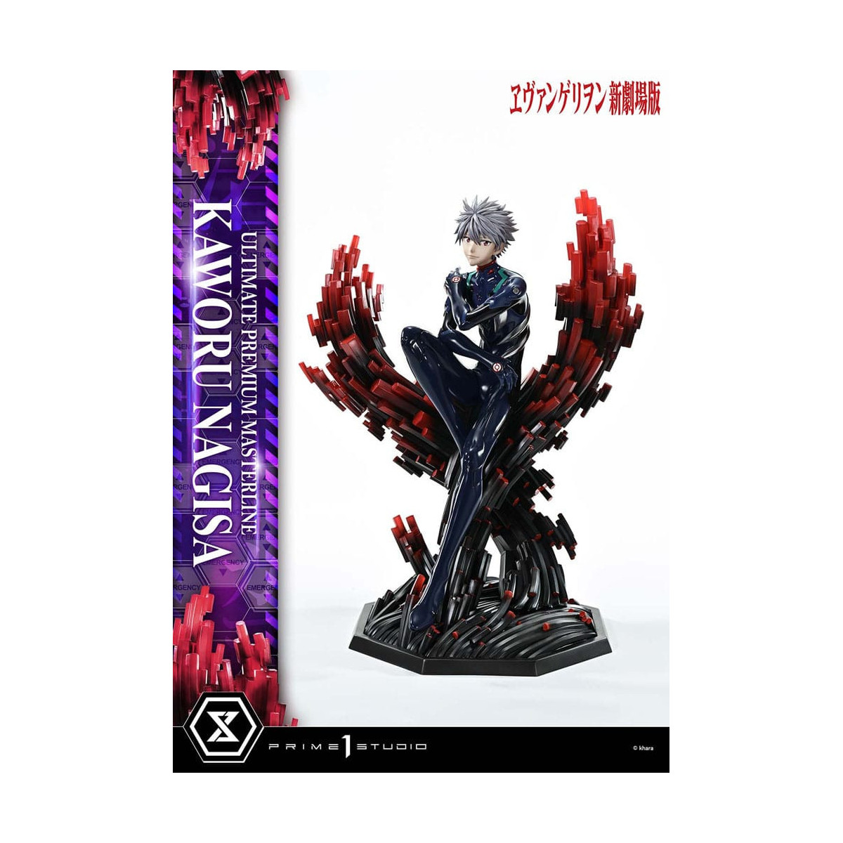 Prime 1 Studio Neon Genesis Evangelion - Kaworu Nagisa Bonus Version 1/4 Ultimate Premium Masterline